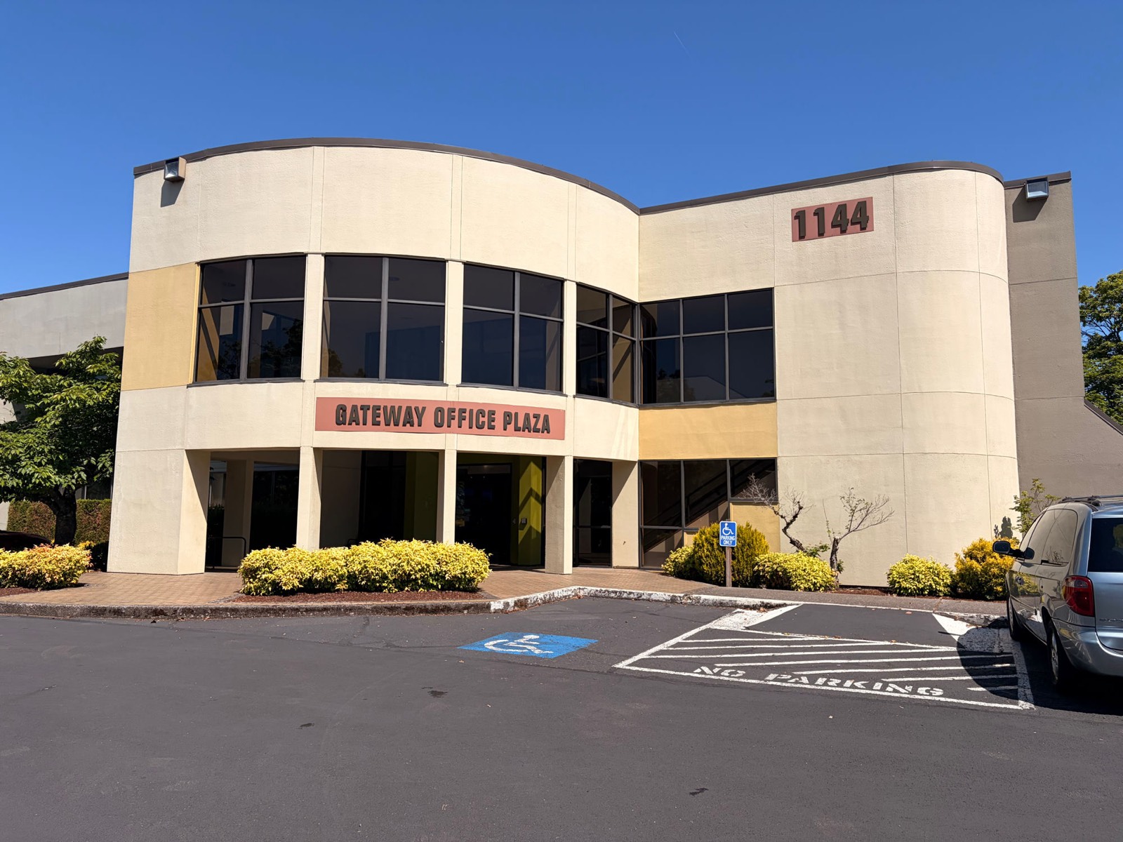 The Gateway Office Plaza in Springfield, Oregon — Storm Roofing's office at 1144 Gateway Loop.